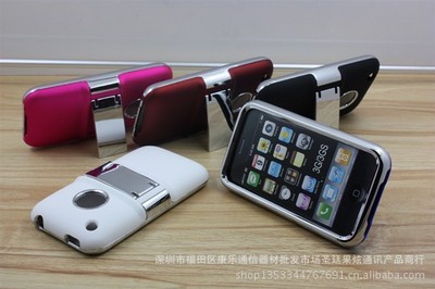 批發供應支架外殼二合一蘋果手機殼 覆蓋2代與3代iPhone的高性價比保護套