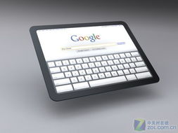 完勝蘋果iPad？莫把谷歌平板電腦當兒戲